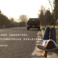 2021香港资料大全+正版资料